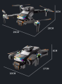 JS39P Drone with Display Remote & Brushless Motor Dual Camera Drone. 