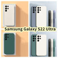 Original For Samsung Galaxy S22 Ultra Silicone Full Cover Case Classic Simple Solid Color Phone Case Cover. 