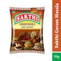 Sakthi Garam Masala 50g. 