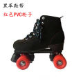 the Skating Shoes Double Row Four-Wheel Men and Women Pattern Flashing Wheel Roller Skates Roller Skating Rink Sports Roller Skating Special Offer Free Shipping. 