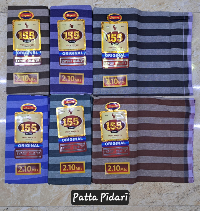 Indian Made Men's Mixed Cotton Lungi / Sarong ( Random colors and style Depend on Stocks )