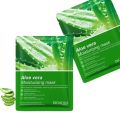 BIOAQUA Facial Mask Sheet Pack of 6 Variants. 