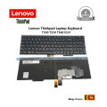 Lenovo Thinkpad  T540 T550 T560 L570 E531  Laptop Keyboard. 