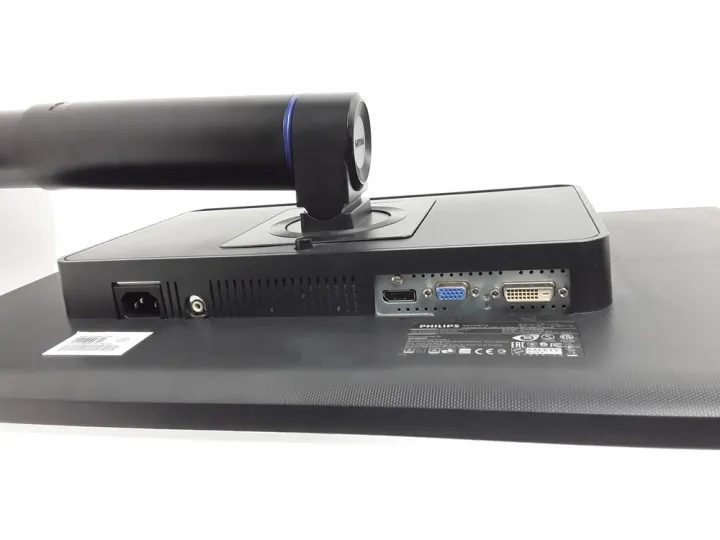 Philips%20Brilliance%2024inch%20LED%20%20Rotatable%20Monitor%20built%20in%20speakers%20-%20Image%205