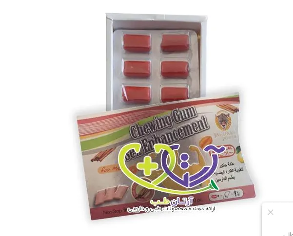 18+%20JAGUAR%20POWER%20Chewing%20Gum%20Sex%20Enhancement%20For%20Women%20-%20Image%202