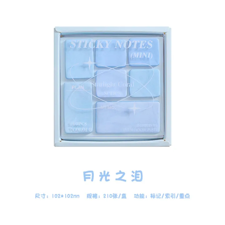 %E3%80%90MINISO%E3%80%91%20210%20Sheets%20Kawaii%20Pastel%20Solid%20Color%20Sticky%20Notes%20Cute%20Self%20Adhesive%20Memo%20Pads%20For%20Kids%20Stickers%20Stationery%20School%20Supplies%20-%20Image%206