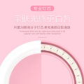Led Cellphone Picture With Mini Light Three Levels As The Fill Light Circular Autodyne Lamp Is The Live Broadcast Of The Portable. 