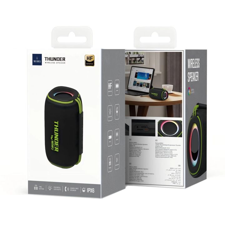Wiwu%20H5%20Thunder%20Bluetooth%20Speaker-Black%20-%20Image%203