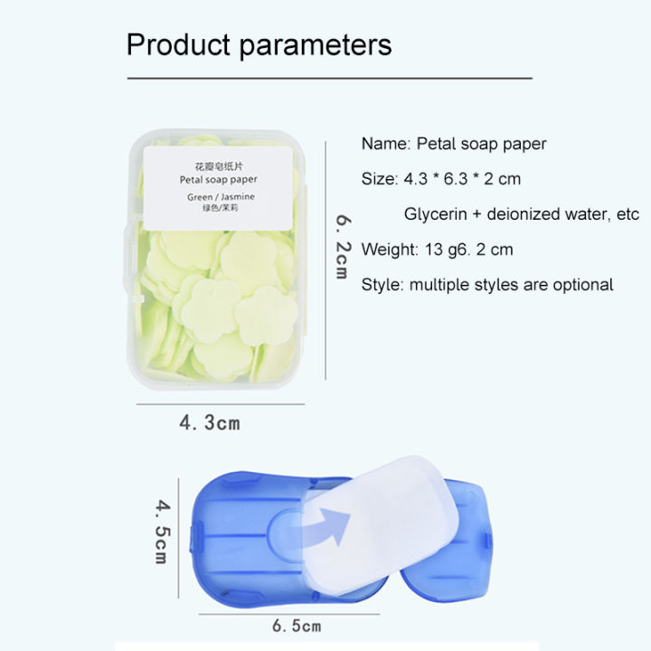 Soap%20Piece%20Travel%20Portable%20Hand%20Washing%20Piece%20Student%20Soap%20Paper%20Disposable%20Petal%20Soap%20Piece%20-%20Image%205