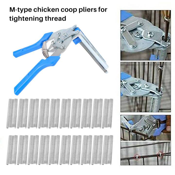1%20pc%20Hog%20Ring%20Plier%20and%20600pcs%20M%20Clips%20Chicken%20Cage%20Welding%20Tools%20-%20Image%202