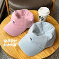 Korean Style Little Fox Embroidered Baseball Cap Women Spring Summer Versatile Wide Brim High-Quality Pure Cotton Soft Top Hat for Men. 