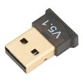 Wireless BT Adapter, BT, 5.1 USB Adapter Dongle Receiver for Pc. 