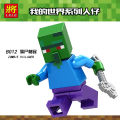 【FutureCrossing】【FutureCrossing】Villager Skeleton Snow Golem Creeper Puzzle Compatible Lego Building. 