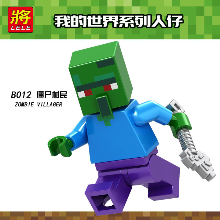 %E3%80%90FutureCrossing%E3%80%91%E3%80%90FutureCrossing%E3%80%91Villager%20Skeleton%20Snow%20Golem%20Creeper%20Puzzle%20Compatible%20Lego%20Building%20-%20Image%205
