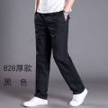 Sports Pants Men's Trousers Spring New Oversized Slacks Men's Outdoor Overalls plus-Sized plus Size Men's Pants. 