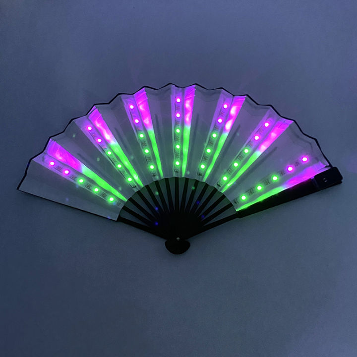 New%205V%20Rechargeable%20Colorful%20Change%20Portable%20Rave%20Fan%20Neon%20Fan%20Light%20Dance%20Music%20Party%20Performance%20Props%20Flash%20Folding%20Fan%20-%20Image%203