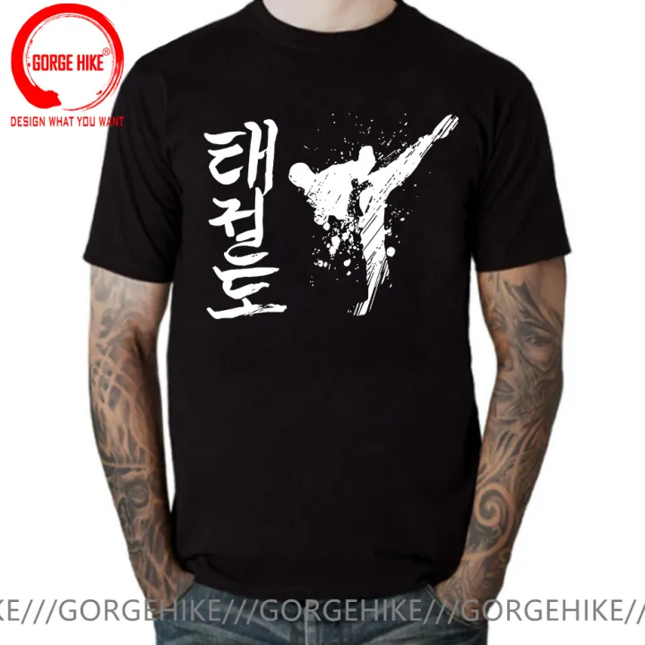 Funny%20Taekwondo%20Martial%20Arts%20T%20Shirt%20Men%20Graphic%20Streetwear%20Short%20Sleeve%20Birthday%20Gifts%20Korean%20Tae%20Kwon%20Do%20T-shirt%20Mens%20Clothing%20-%20Image%202