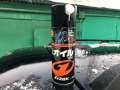 SOFT99 G'ZOX Multi Oil Spray. 