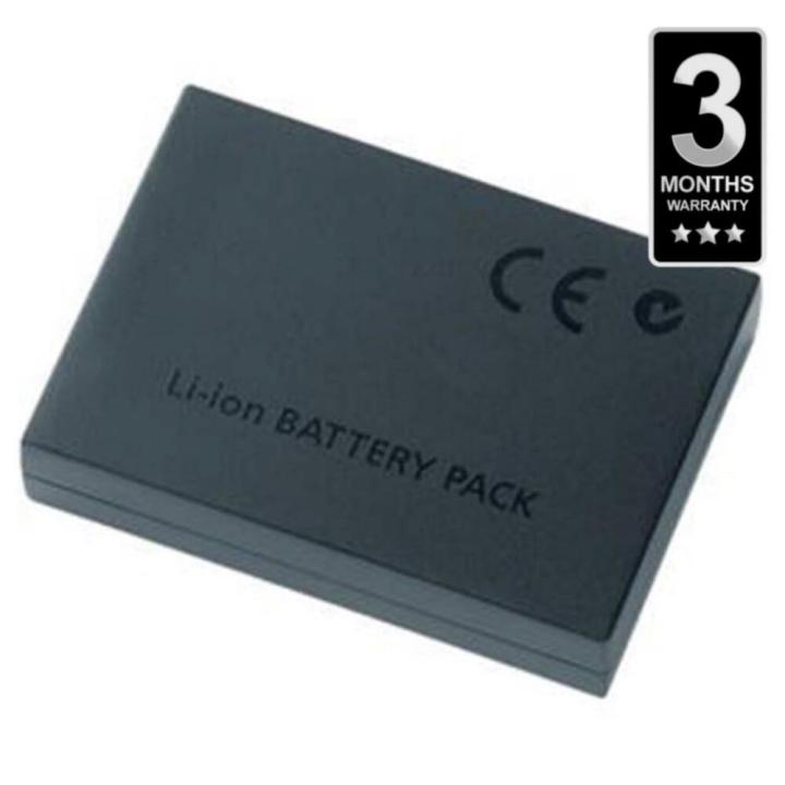 Canon Camera Battery Pack - Black