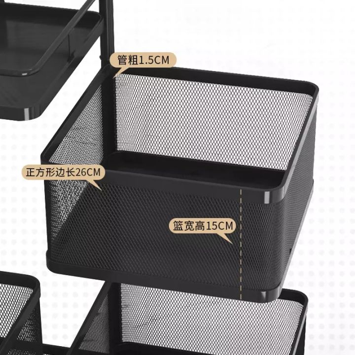 4tier%20Rotatable%20Kitchen%20Storage%20Rack%20Corner%20Organizer%20Trolley%20Cabinet%20Multi-Layer%20Shelf%20Fruit%20and%20Vegetable%20Basket%20Kitchen%20accessories%20-%20Image%206