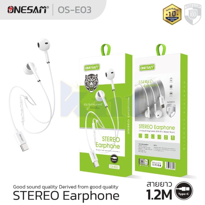 ONESAM%20Type-C%20Earphone%20(OS-E03)%20-%20Image%202