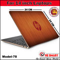 HP Laptop Skin Protector Sticker With High Quality Matt Laminate(For 14 inch Laptops). 