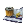 Oil Filter 4 stroke 175cc/205cc Bajaj Three wheel. 