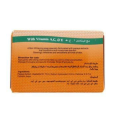 RDL Papaya whitening soap with vitamin A,C,& E,(135g). 