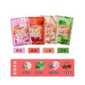 4Types Japan herbs foot bath 日本小片方足浴泡脚汤祛湿寒排瘀促代谢暖足 15g. 