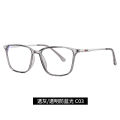 【Borro】2020 men and women TR90 anti-blue light mirror literary fashion computer glasses 6912 full frame metal flat mirror. 