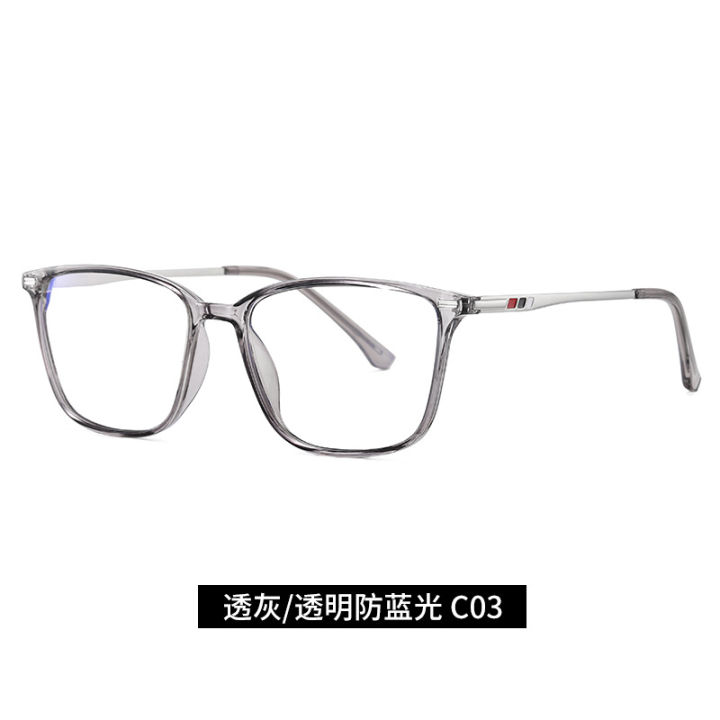 %E3%80%90Borro%E3%80%912020%20men%20and%20women%20TR90%20anti-blue%20light%20mirror%20literary%20fashion%20computer%20glasses%206912%20full%20frame%20metal%20flat%20mirror%20-%20Image%207
