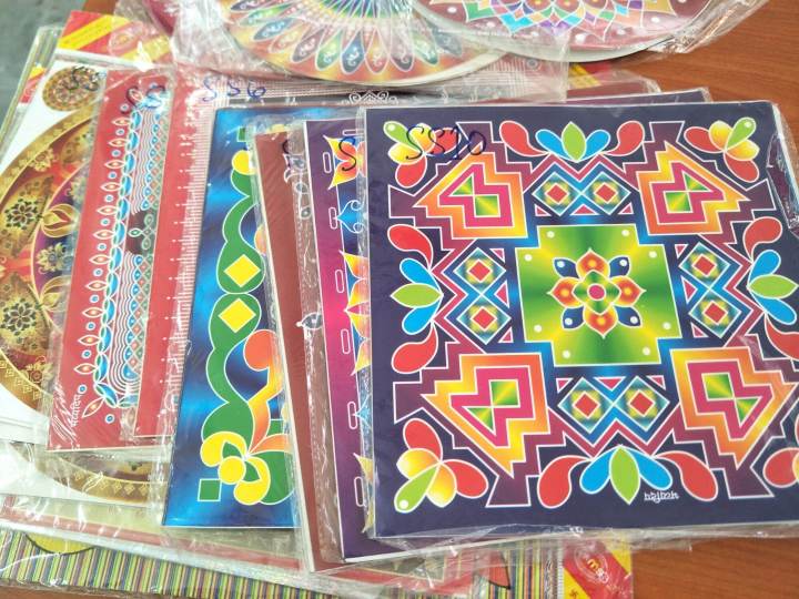 Ranggoli Kolam Sticker (Small)