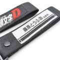Jdm Keyring Tags Initial D Fujiwara Tofu Shop Nylon Key Tags Keychain Auto Key Steel Spring Clip Lanyard Motorcycle Accessories. 