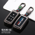 Luminous Zinc Alloy Car Key Fob Cover Case Remote Holder Shell Keychain for Land Rover Ranger Rover Velar Sport Evoque Defender Freelander Discovery Protection Styling Accessories. 