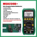 MASTECH MS8239D+ MS8239T Digital Multimeter DC/AC Voltage Current Capacitance Hz Diode Ohm tester Ammeter Voltmeter Backlight. 