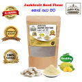 Jackfruit Seed Flour 200g. 