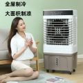 Water machine dormitory portable chiller vertical express hall office new cooling fan household passenger speed cooling strong air cooling cooler. 