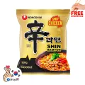 Korean Original Viral Buldak Ramen Noodles - Original, 2x Spicy, Cheese, Carbonara, Quattro Cheese & Cream Carbonara - FREE GIFT. 