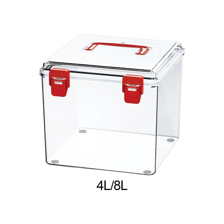 Airtight Food Storage Container Storage Box for Coffee Beans Cookie Sugar