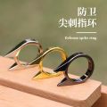【New arrival】Cat Ear Ring Self-defense Ring Tiger Outdoor Male and Female Self-defense Products Broken Window Equipment Fashion Anti-wolf Defense Weapon. 