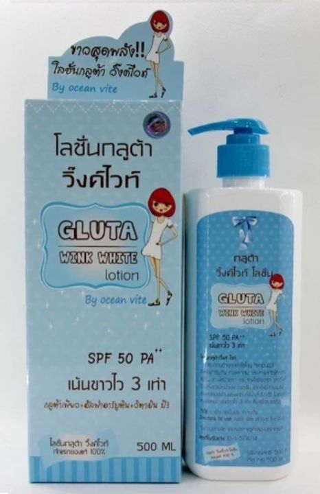 Made%20in%20Thailand%20%20100%25%20Authentic%20Original_%20Gluta%20Wink%20White%20Lotion%20by%20Ocean%20Vite%20Spf%2050%20500%20ML%20(gwwl)%20-%20Image%205