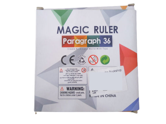 Magic%20Ruler%20-%20Image%202