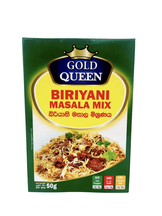 Biriyani Masala Mix