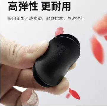 20mm%20Rubber%20Sealing%20Ring%20Rubber%20Wire%20Hole%20Dust%20Covers%20Rubber%20Bush%20Ring%20Hole%20Blocker%20Dust%20Proof%20Outlet%20Protective%20Sleeve%20O-1-23-B-20%20L%20-%20Image%204