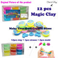 Magic Slime Clay Soft Slime Magic Toy 12 pcs Pack Educational Toy. 