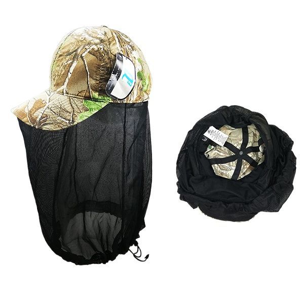 Water Repellent Cap With Full Insect & Dust Protector Net