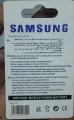 SAMSUNG E250 BATTERY. 
