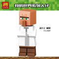 【FutureCrossing】【FutureCrossing】Villager Skeleton Snow Golem Creeper Puzzle Compatible Lego Building. 
