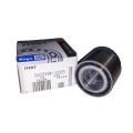 Wheel Bearing Rear Axel For Suzuki Alto Wagon R DAC2552W-13CS25. 