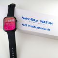 Haino Teko H45 Pro Max Smart Watches. 